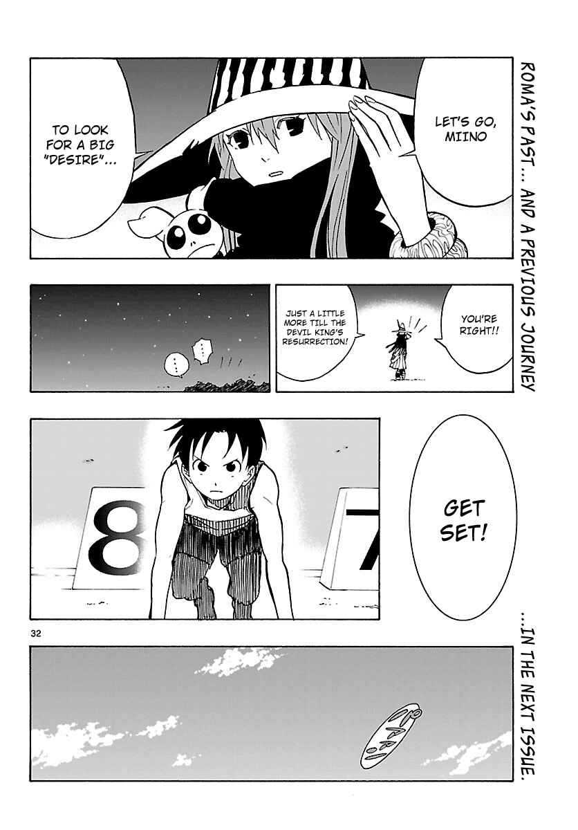 Page 32 Chapter 9 Mahou Gyoushounin Roma