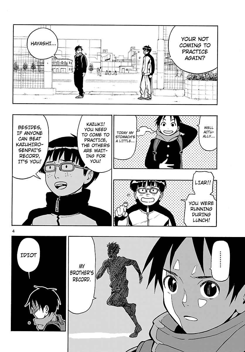 Page 4 Chapter 9 Mahou Gyoushounin Roma