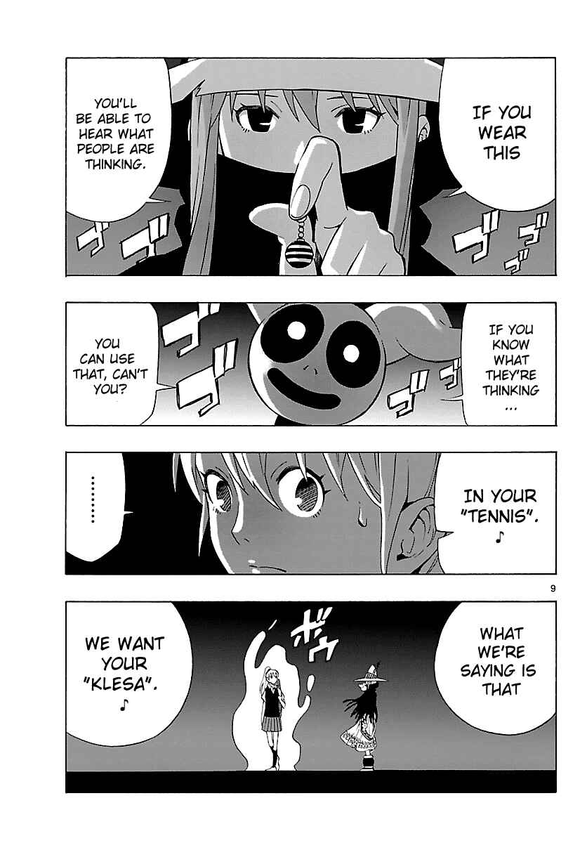 Page 11 Chapter 6 Mahou Gyoushounin Roma