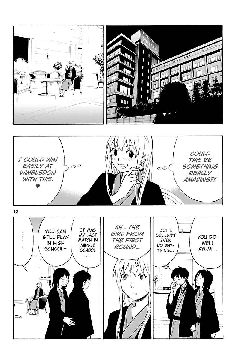 Page 18 Chapter 6 Mahou Gyoushounin Roma