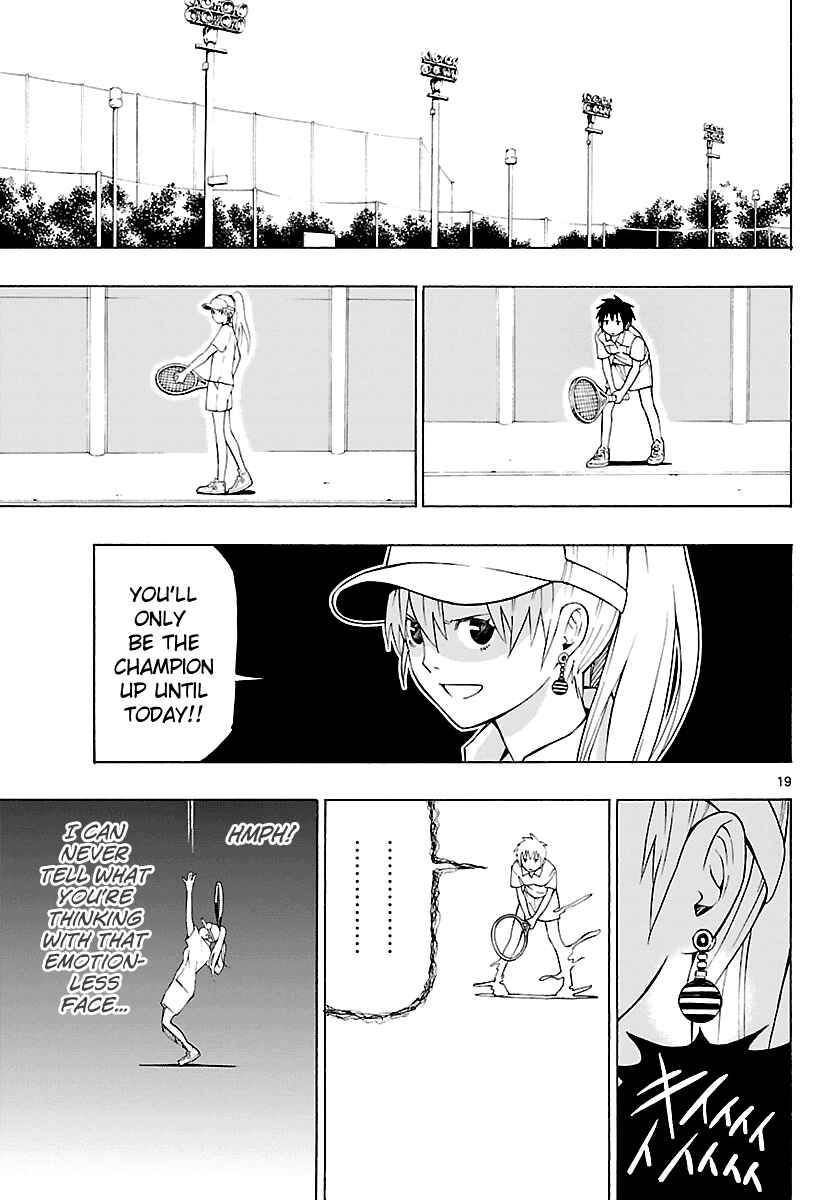 Page 21 Chapter 6 Mahou Gyoushounin Roma