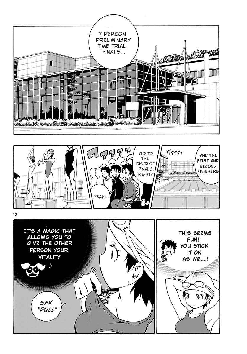 Page 13 Chapter 14 Mahou Gyoushounin Roma