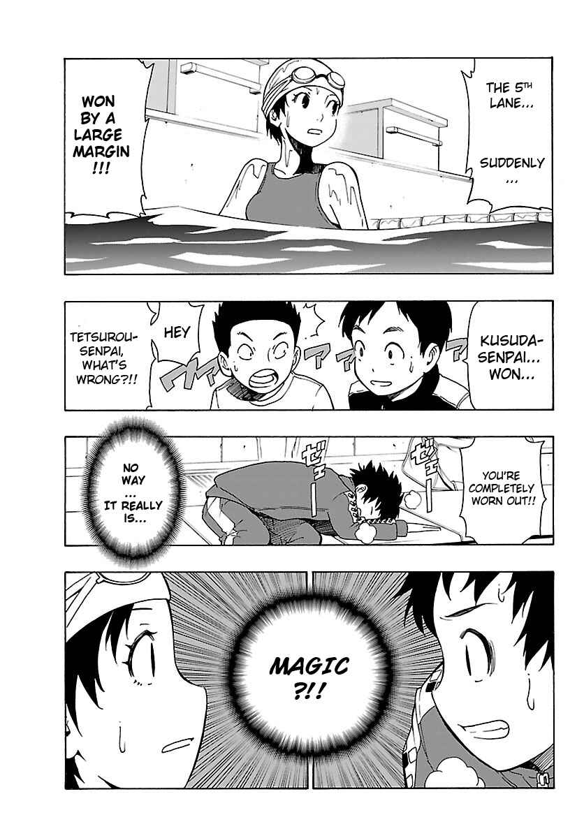 Page 18 Chapter 14 Mahou Gyoushounin Roma