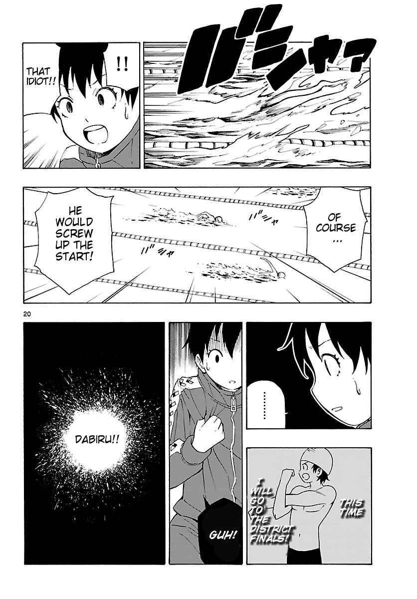 Page 21 Chapter 14 Mahou Gyoushounin Roma