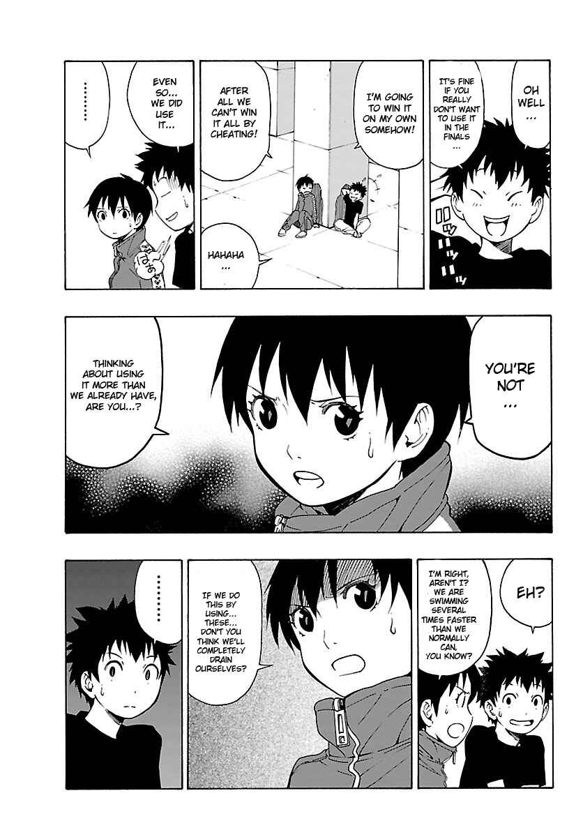 Page 22 Chapter 14 Mahou Gyoushounin Roma
