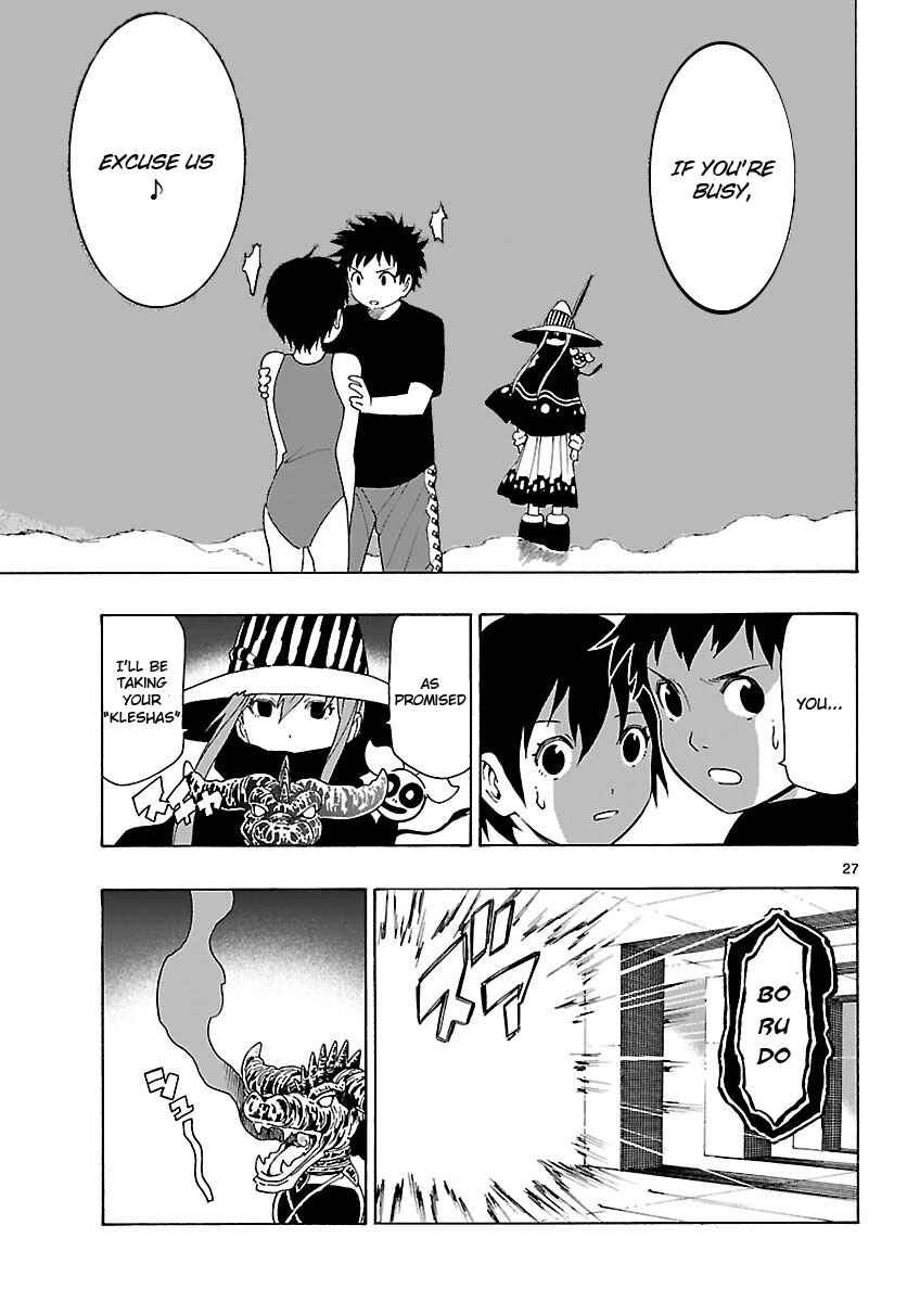 Page 28 Chapter 14 Mahou Gyoushounin Roma