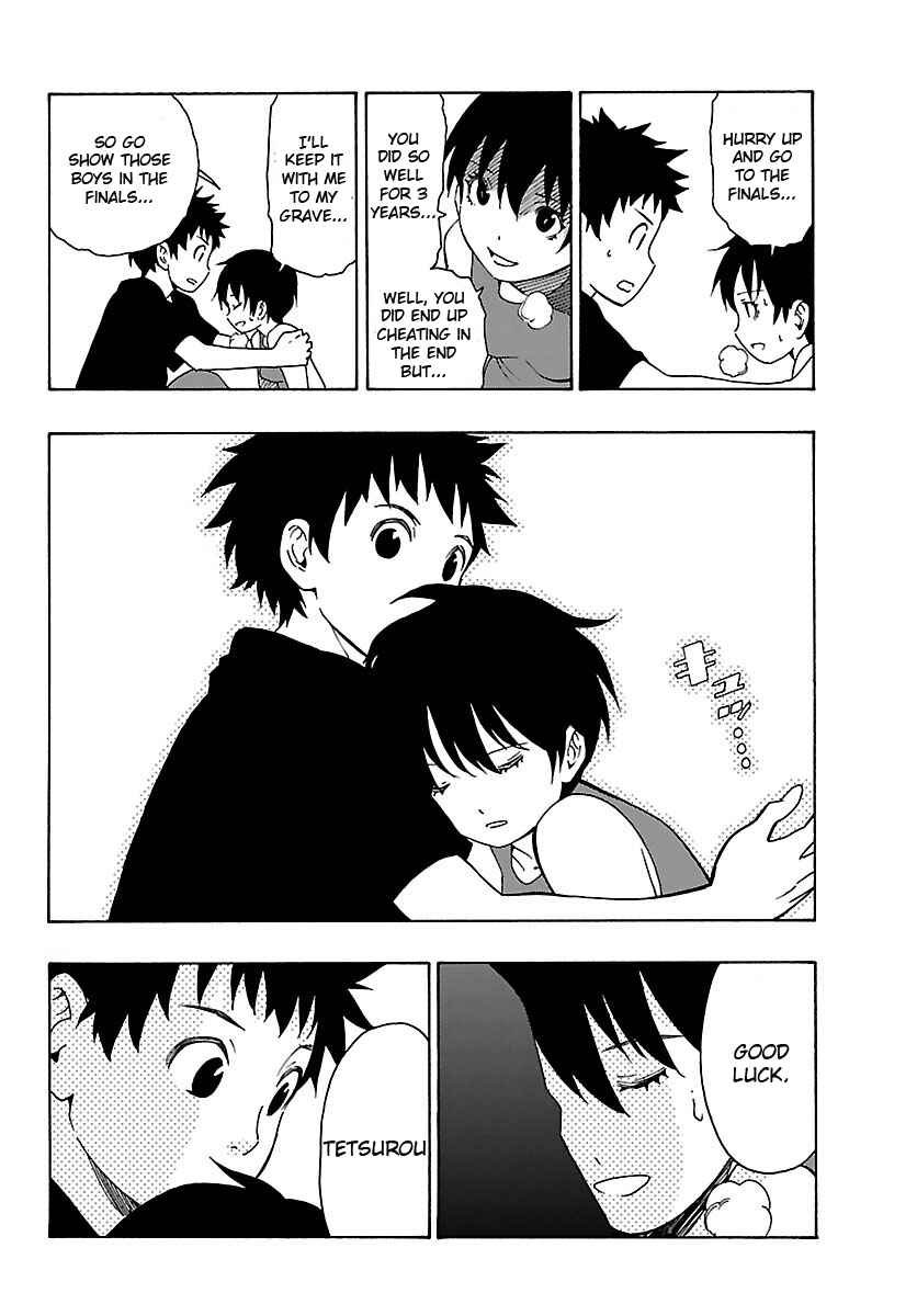Page 31 Chapter 14 Mahou Gyoushounin Roma