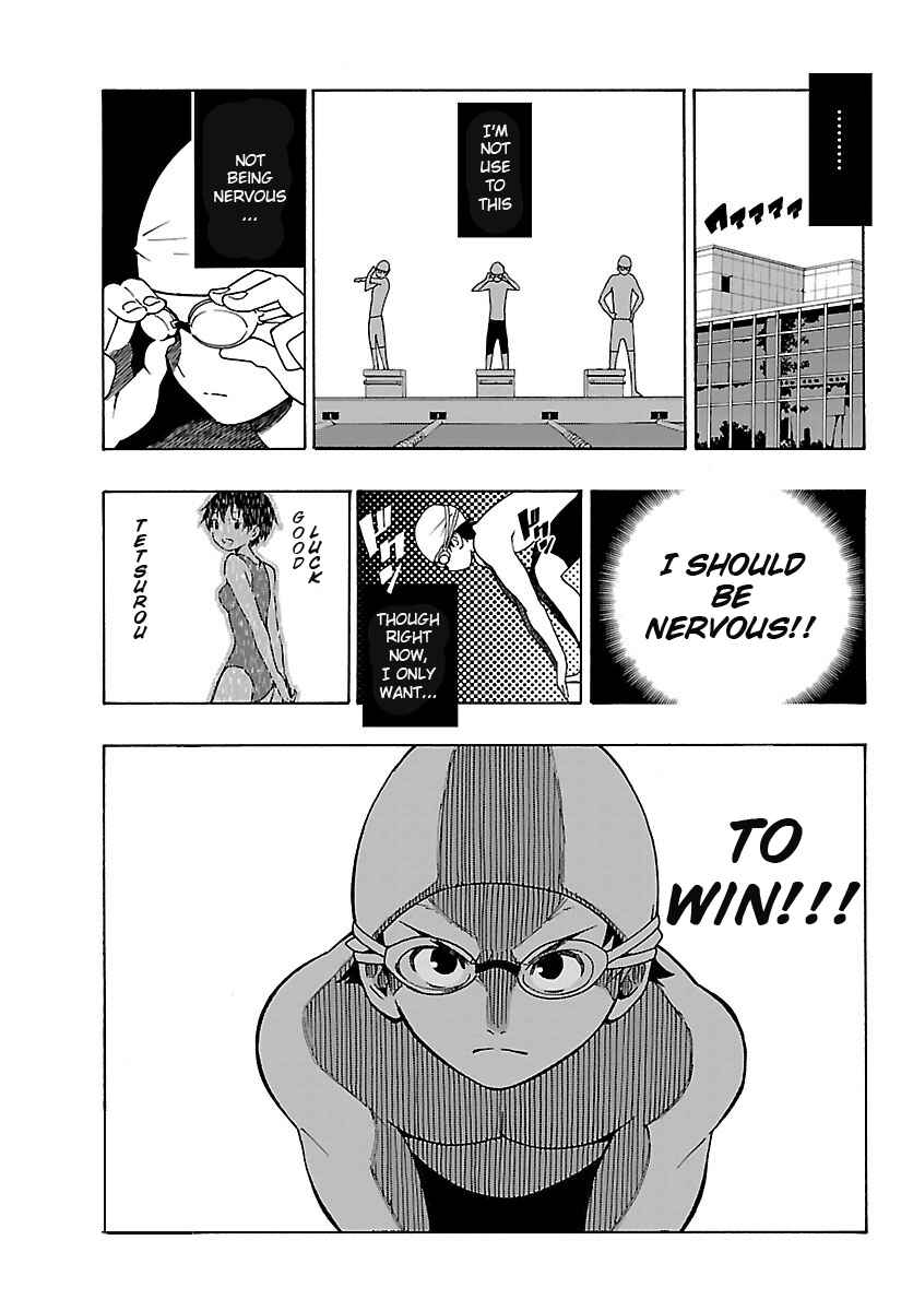 Page 32 Chapter 14 Mahou Gyoushounin Roma