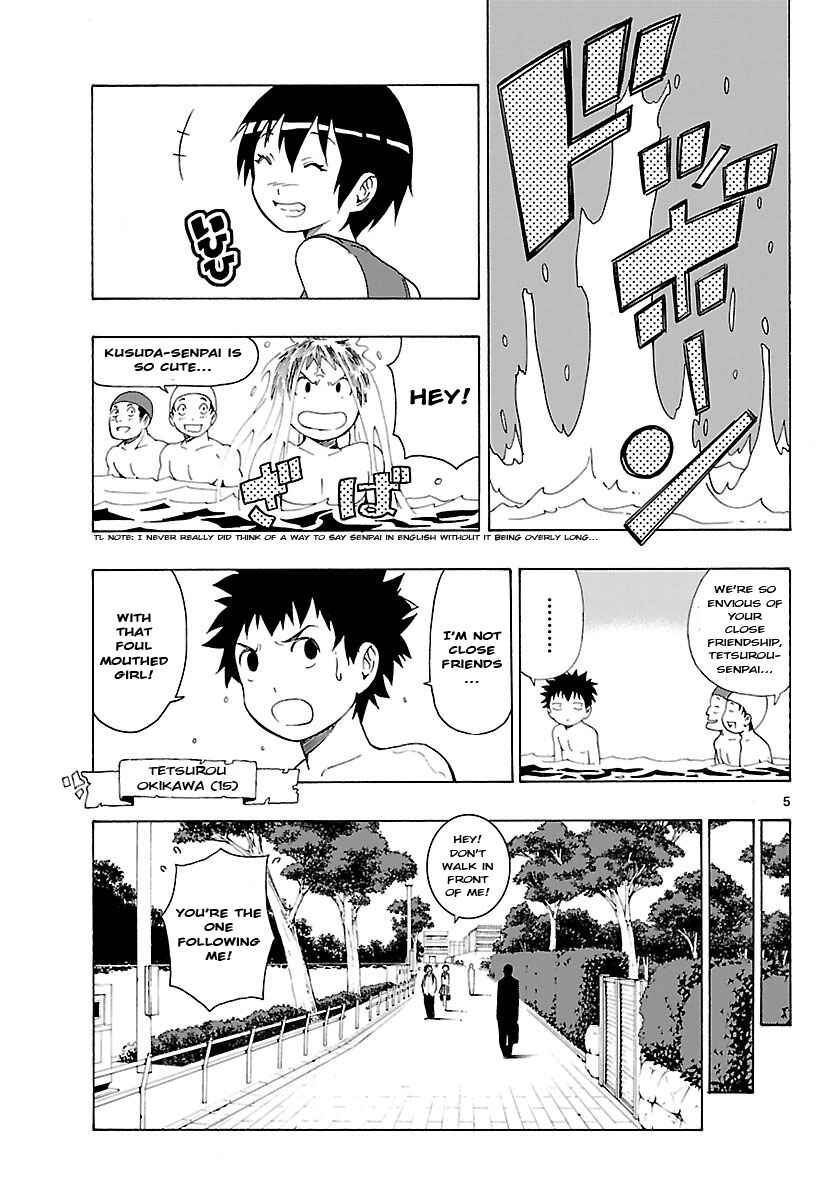 Page 6 Chapter 14 Mahou Gyoushounin Roma