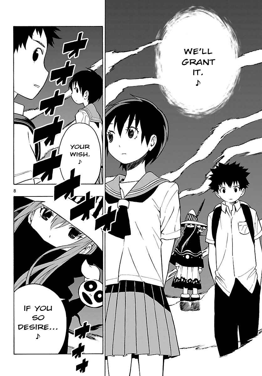 Page 9 Chapter 14 Mahou Gyoushounin Roma