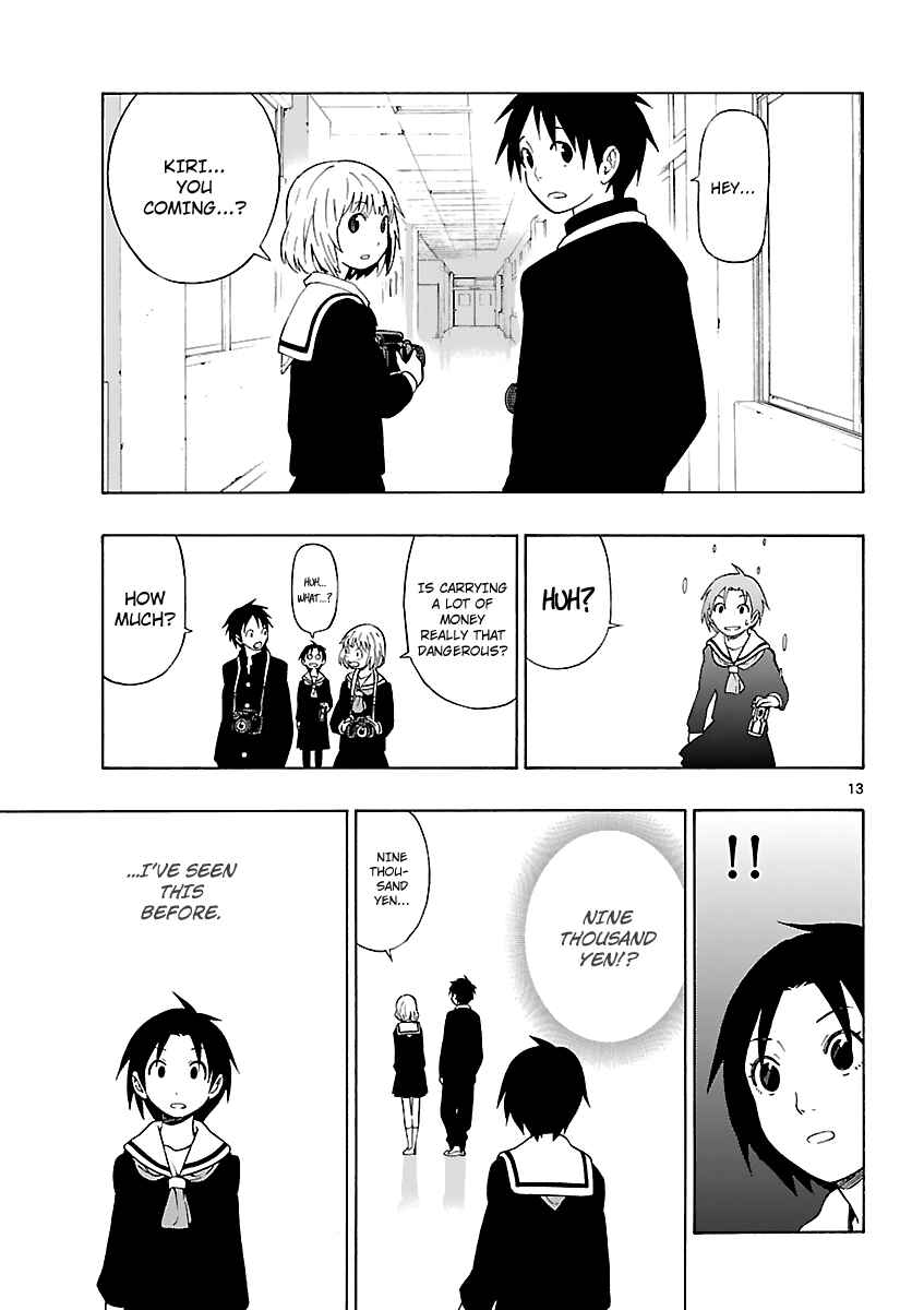 Page 15 Chapter 11 Mahou Gyoushounin Roma