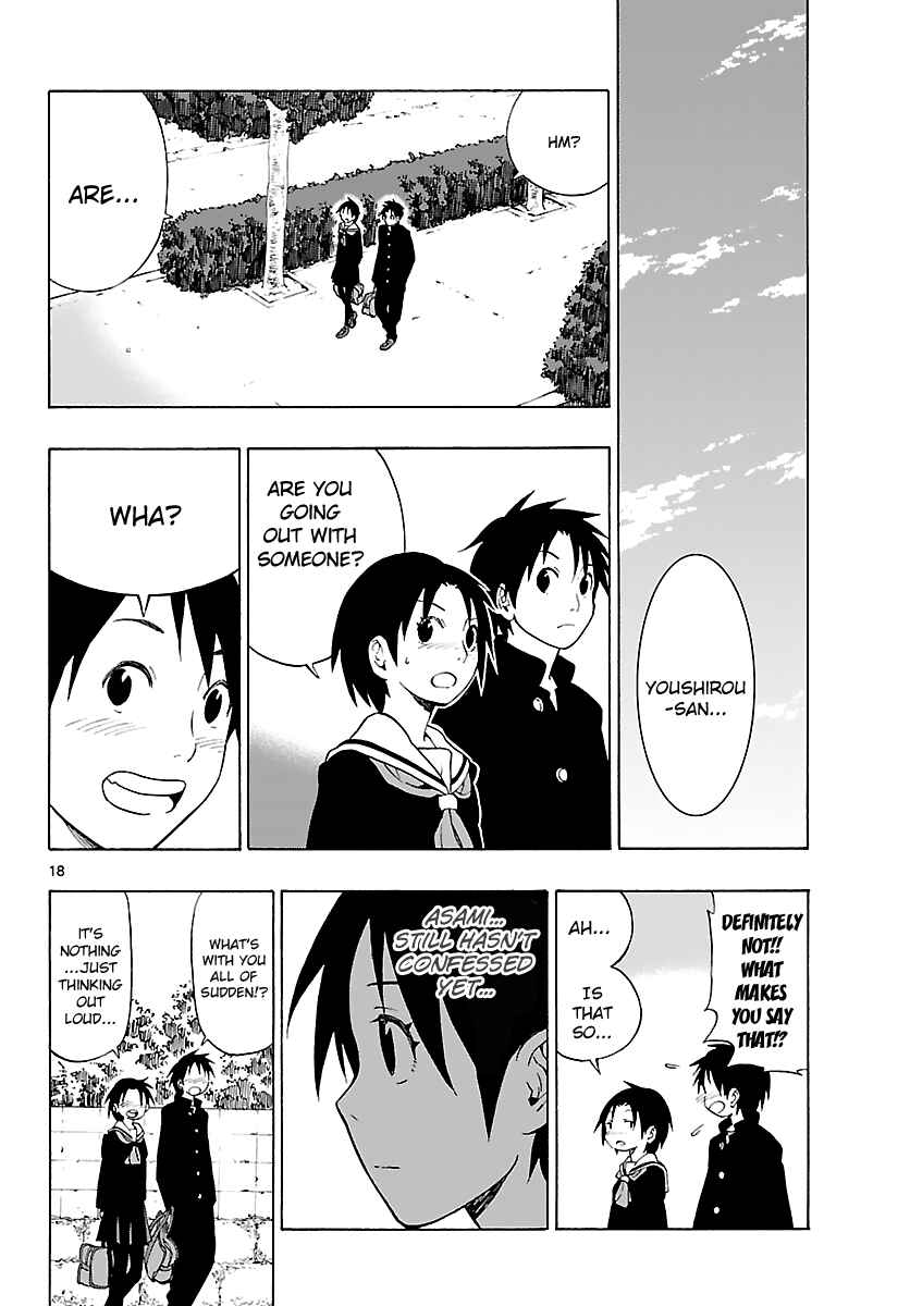 Page 20 Chapter 11 Mahou Gyoushounin Roma