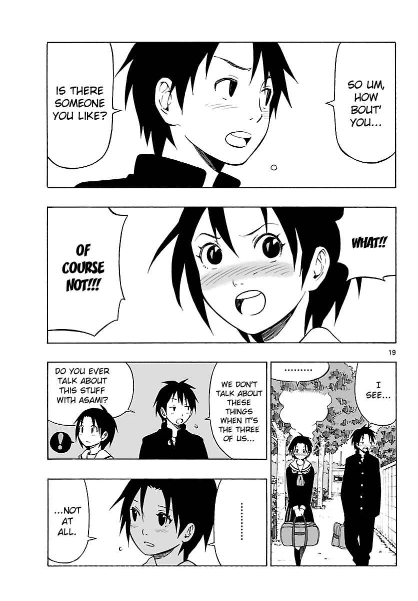 Page 21 Chapter 11 Mahou Gyoushounin Roma