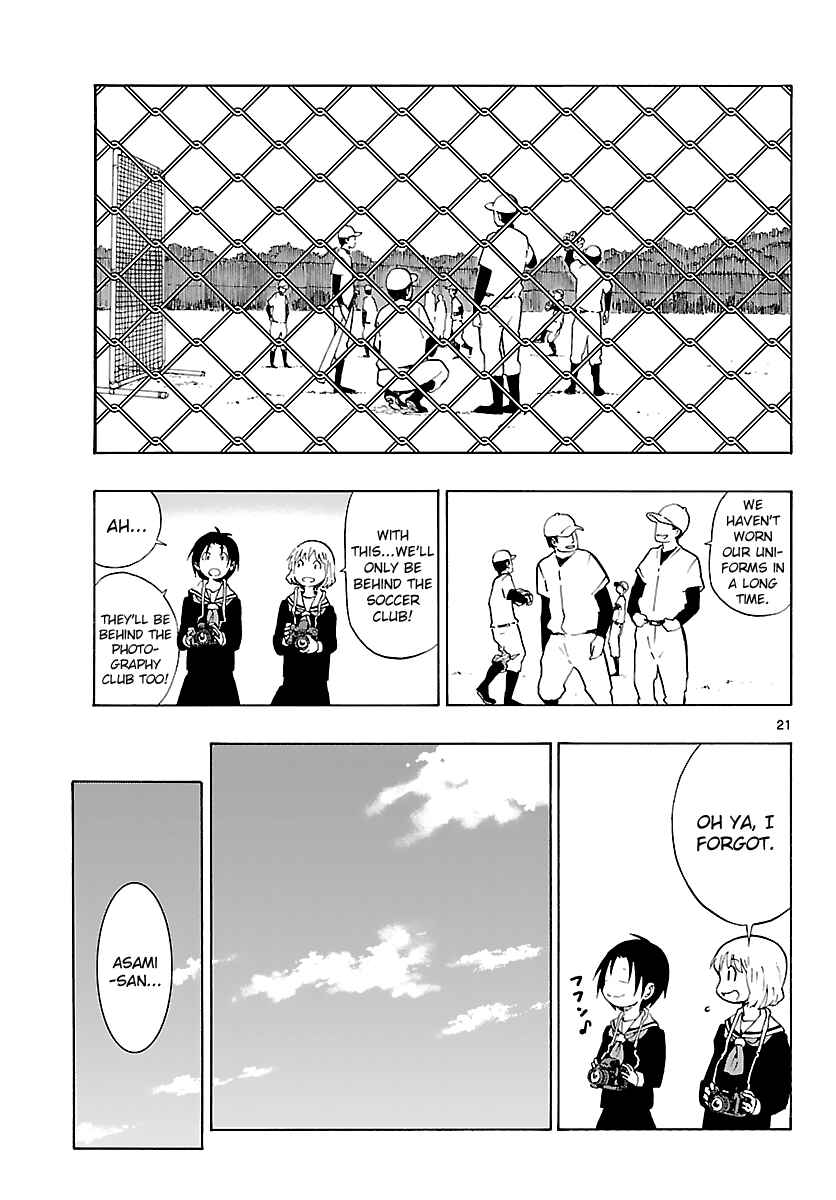 Page 23 Chapter 11 Mahou Gyoushounin Roma