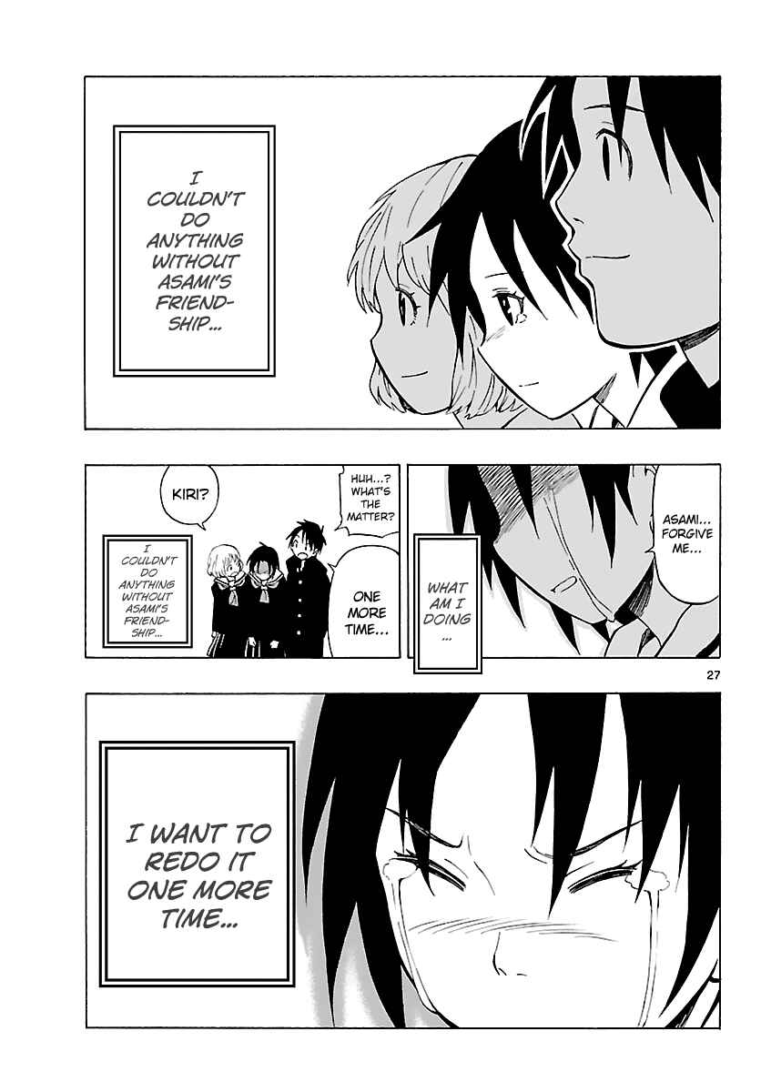 Page 29 Chapter 11 Mahou Gyoushounin Roma