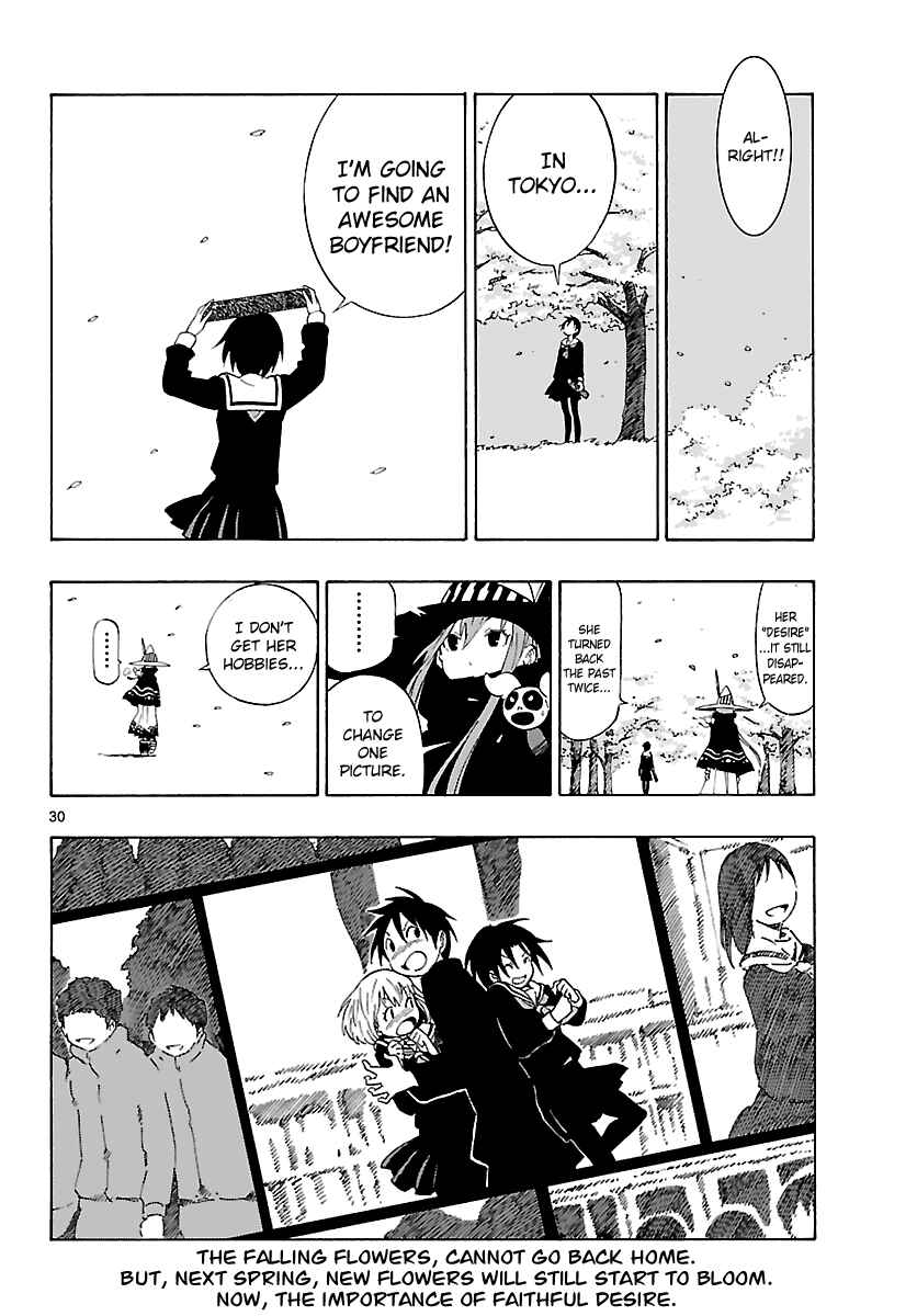 Page 32 Chapter 11 Mahou Gyoushounin Roma