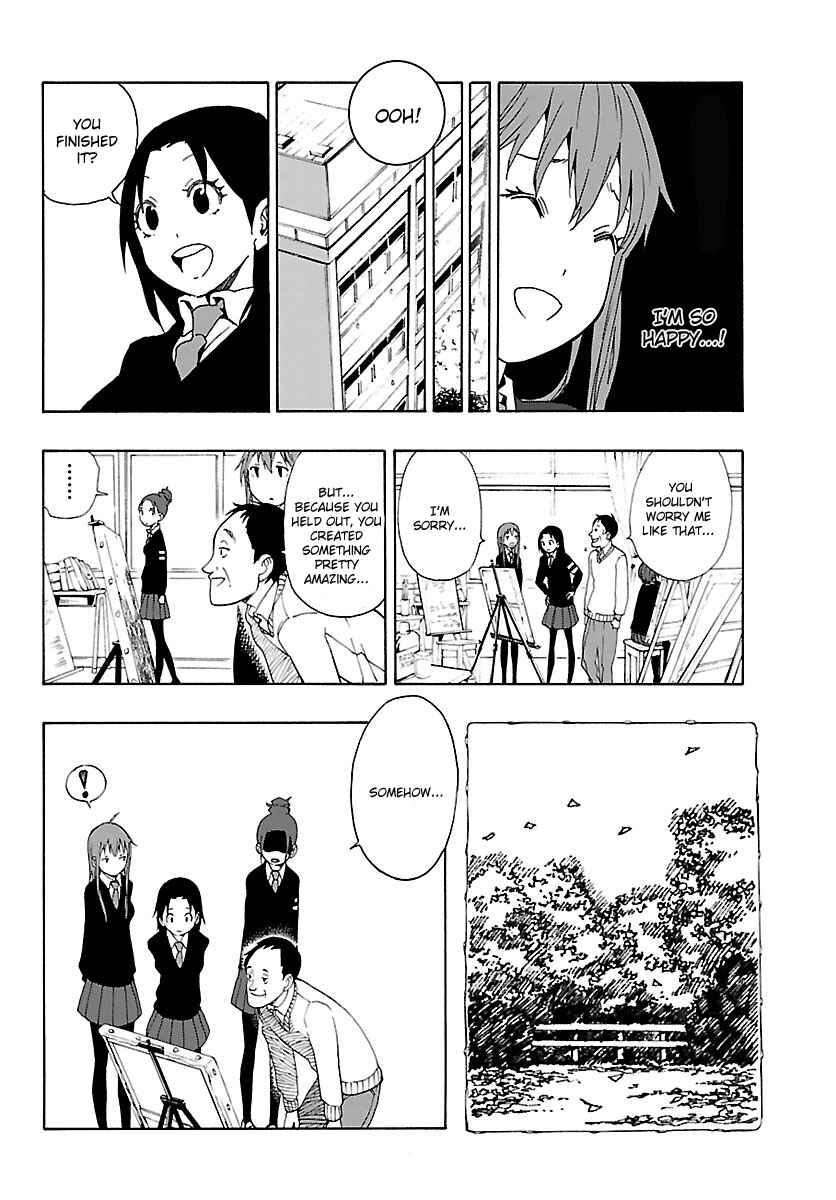 Page 17 Chapter 19 Mahou Gyoushounin Roma