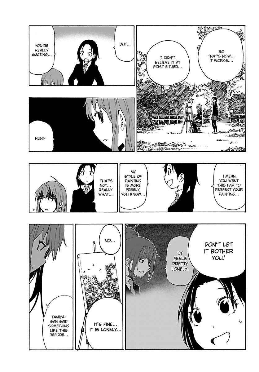Page 22 Chapter 19 Mahou Gyoushounin Roma