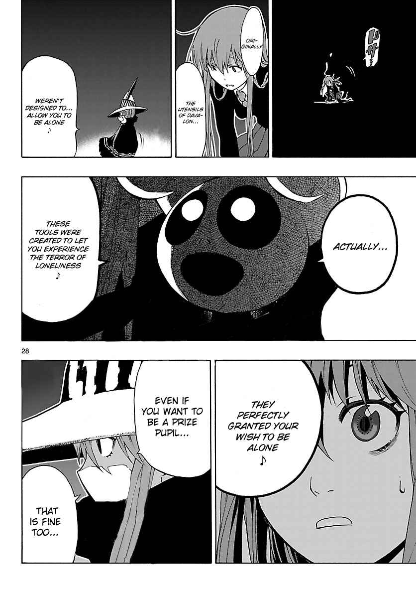 Page 29 Chapter 19 Mahou Gyoushounin Roma
