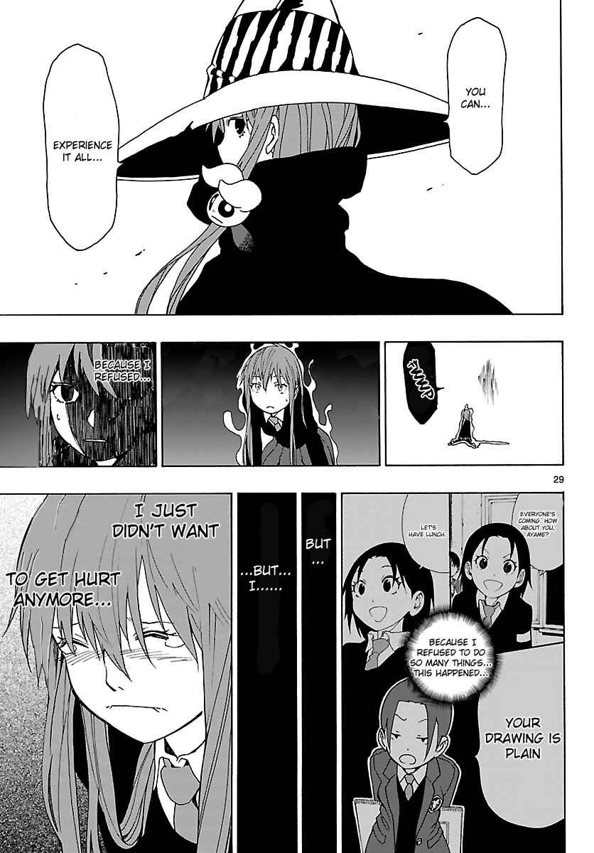 Page 30 Chapter 19 Mahou Gyoushounin Roma