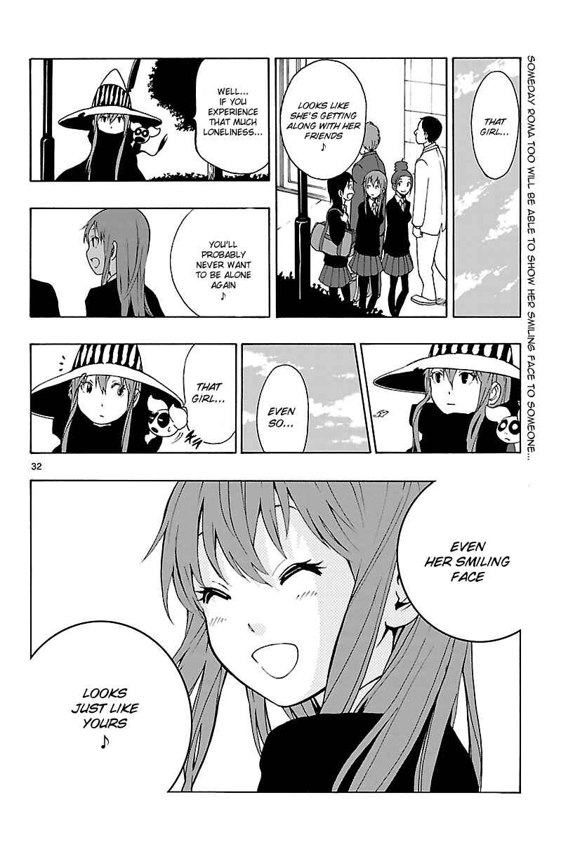Page 33 Chapter 19 Mahou Gyoushounin Roma