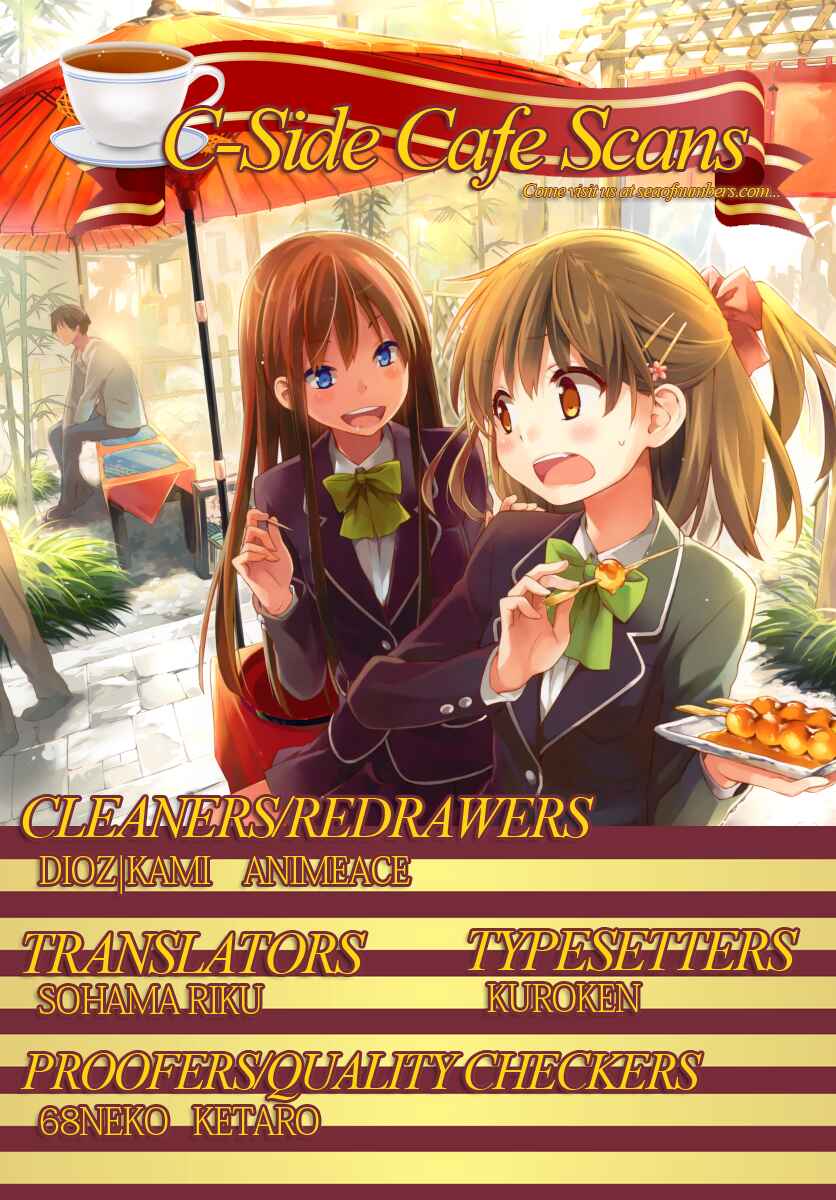 Page 34 Chapter 19 Mahou Gyoushounin Roma
