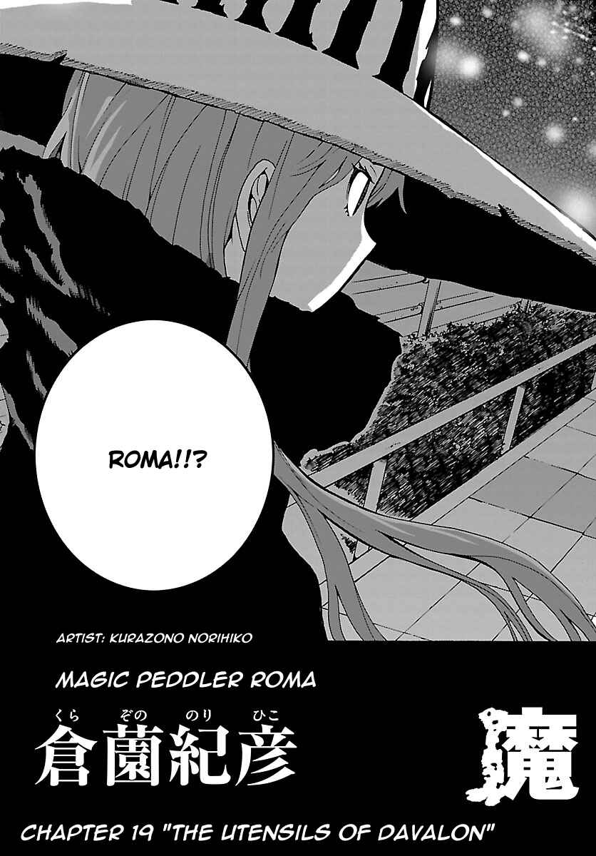 Page 4 Chapter 19 Mahou Gyoushounin Roma