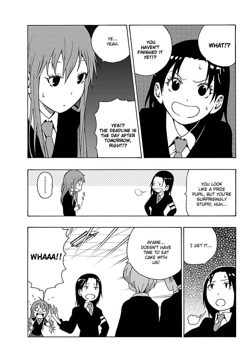 Page 6 Chapter 19 Mahou Gyoushounin Roma