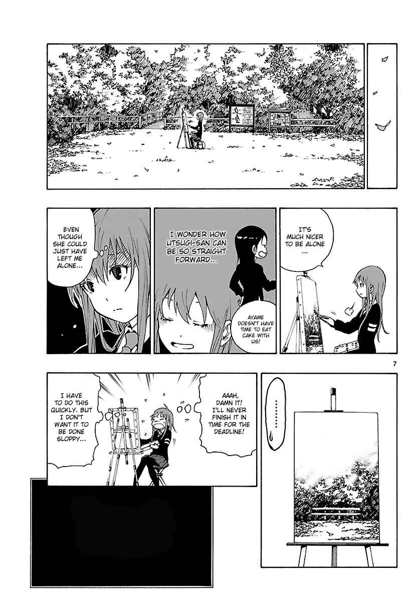 Page 8 Chapter 19 Mahou Gyoushounin Roma