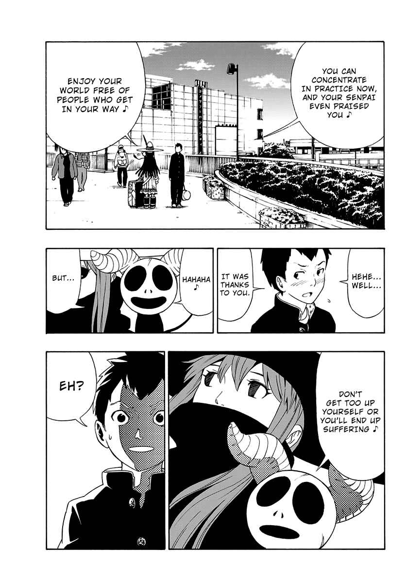 Page 19 Chapter 2 Mahou Gyoushounin Roma
