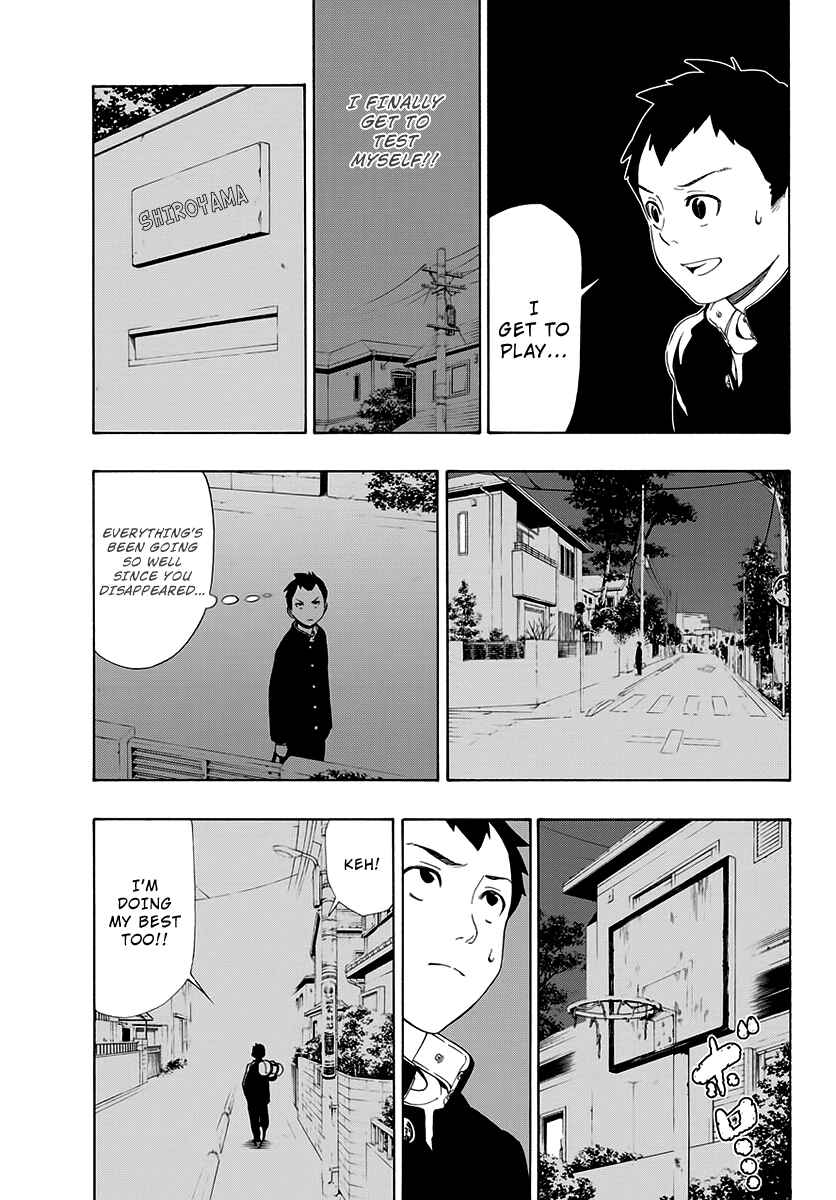 Page 25 Chapter 2 Mahou Gyoushounin Roma