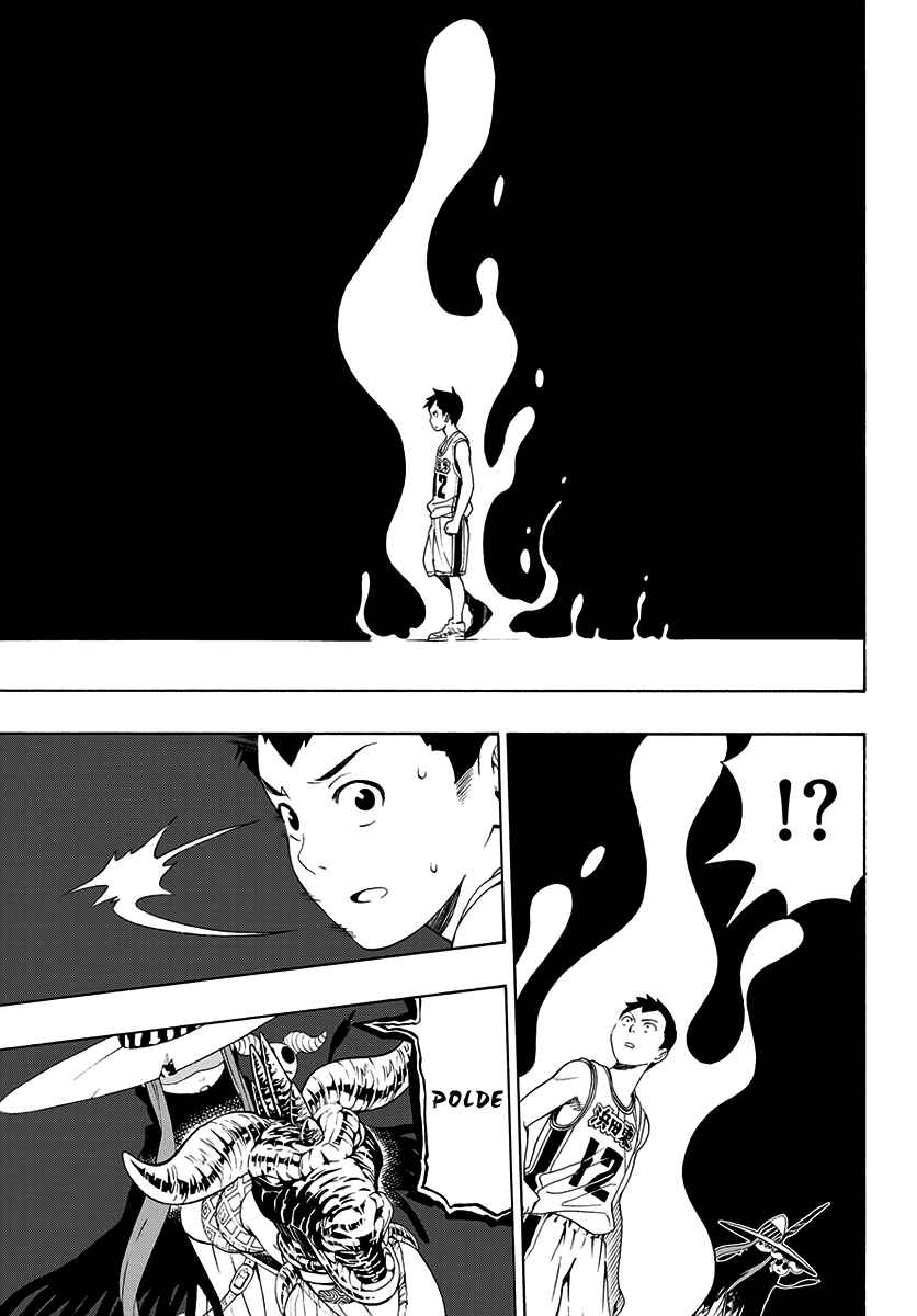 Page 29 Chapter 2 Mahou Gyoushounin Roma