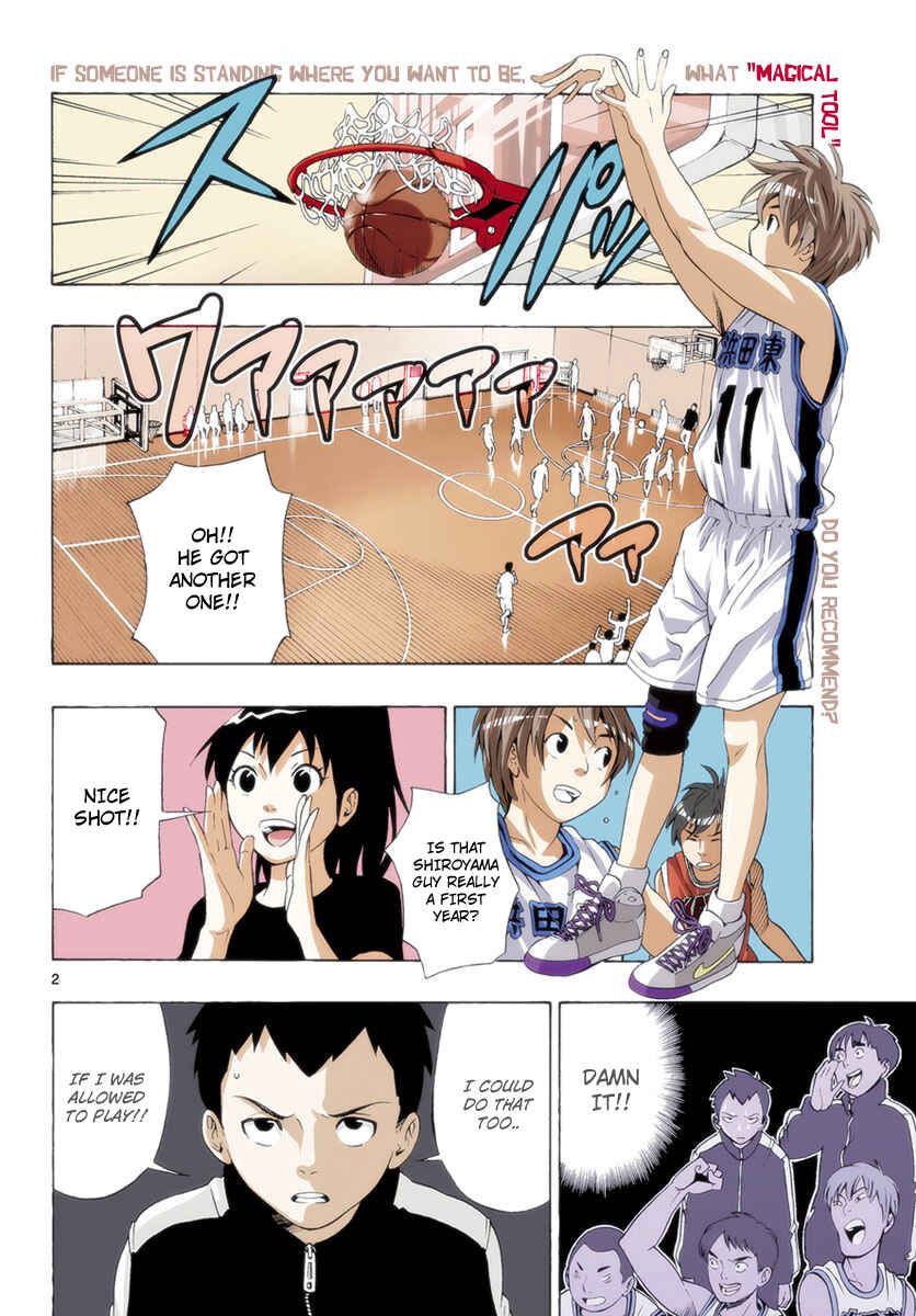 Page 4 Chapter 2 Mahou Gyoushounin Roma