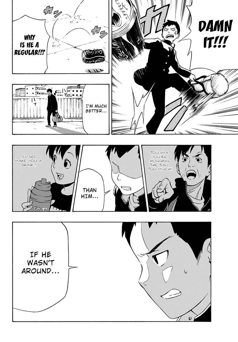 Page 6 Chapter 2 Mahou Gyoushounin Roma