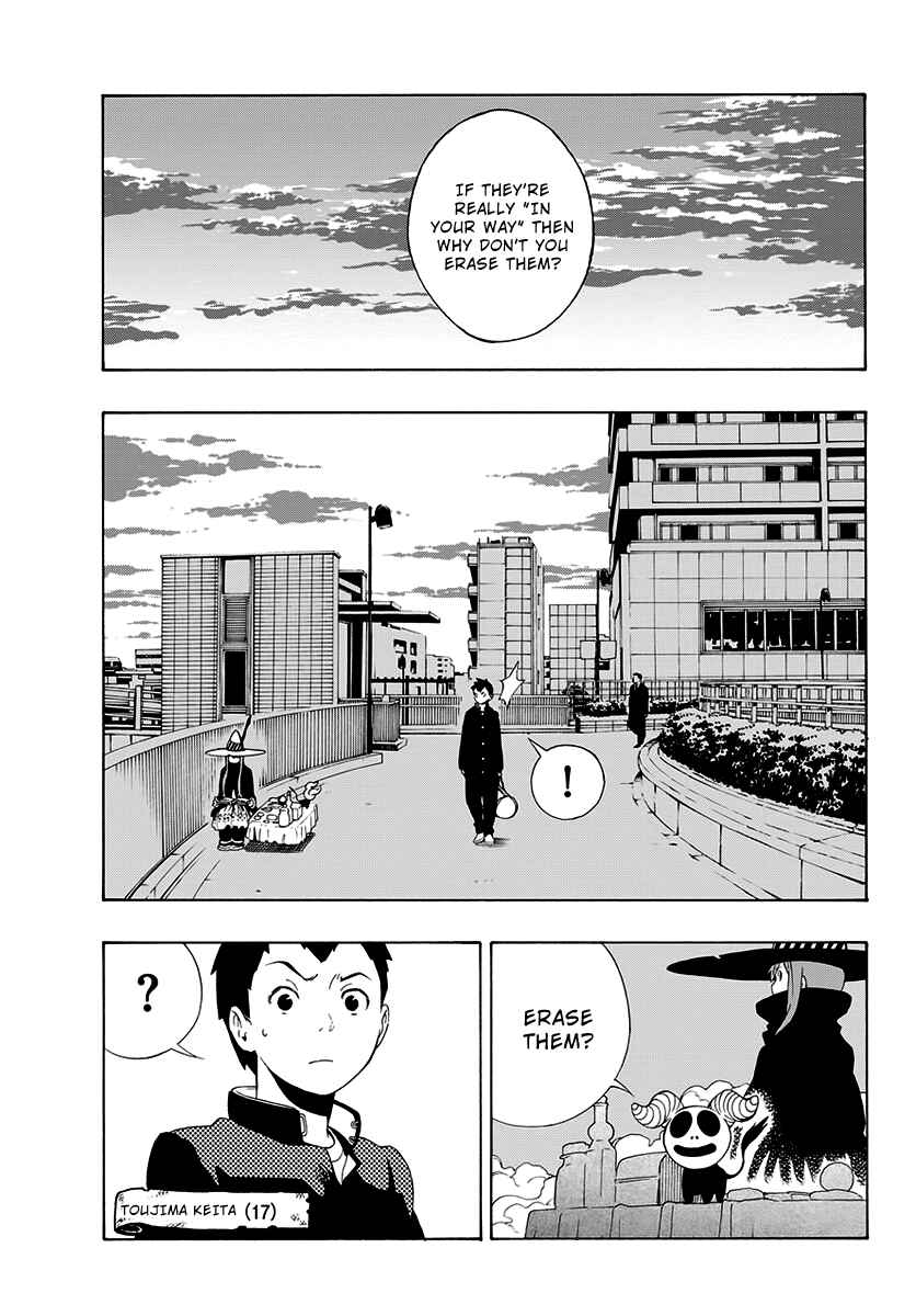 Page 7 Chapter 2 Mahou Gyoushounin Roma