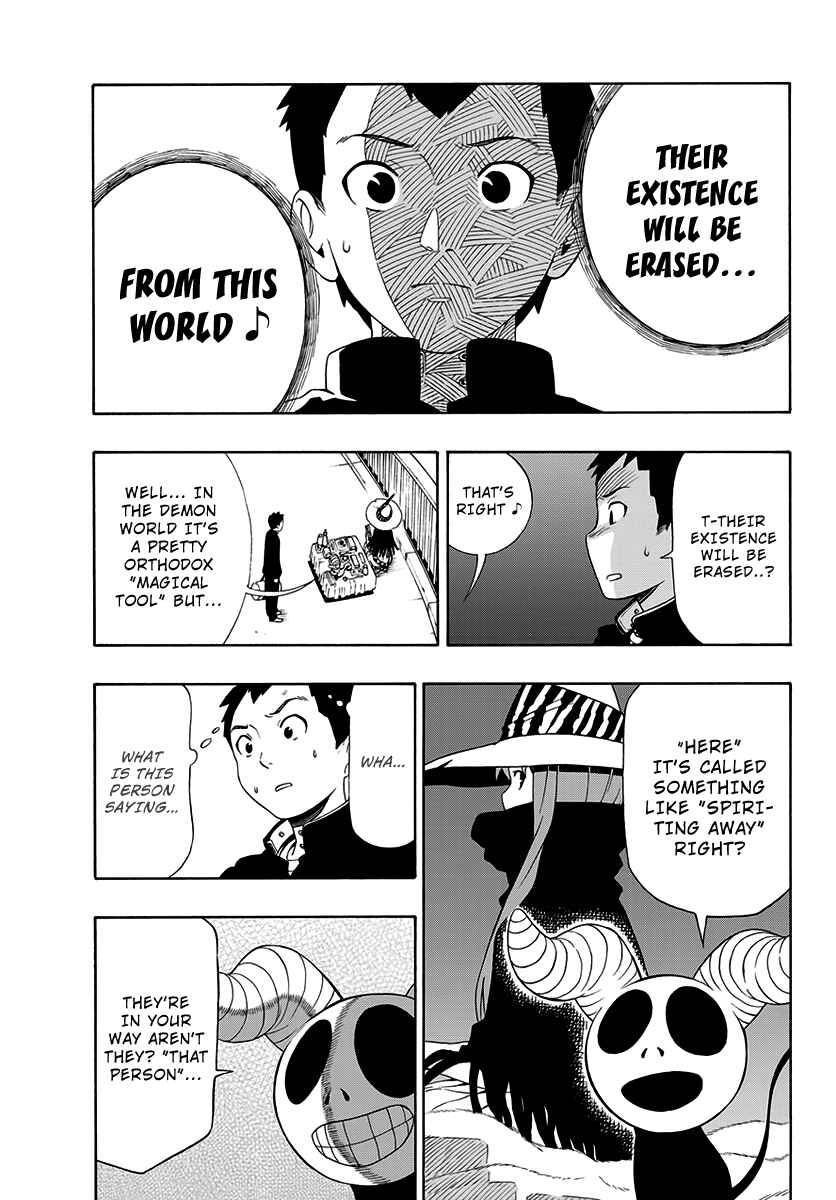 Page 9 Chapter 2 Mahou Gyoushounin Roma
