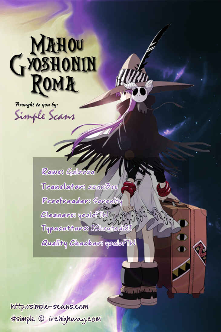 Page 1 Chapter 4 Mahou Gyoushounin Roma