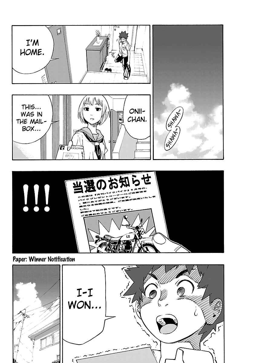 Page 13 Chapter 4 Mahou Gyoushounin Roma