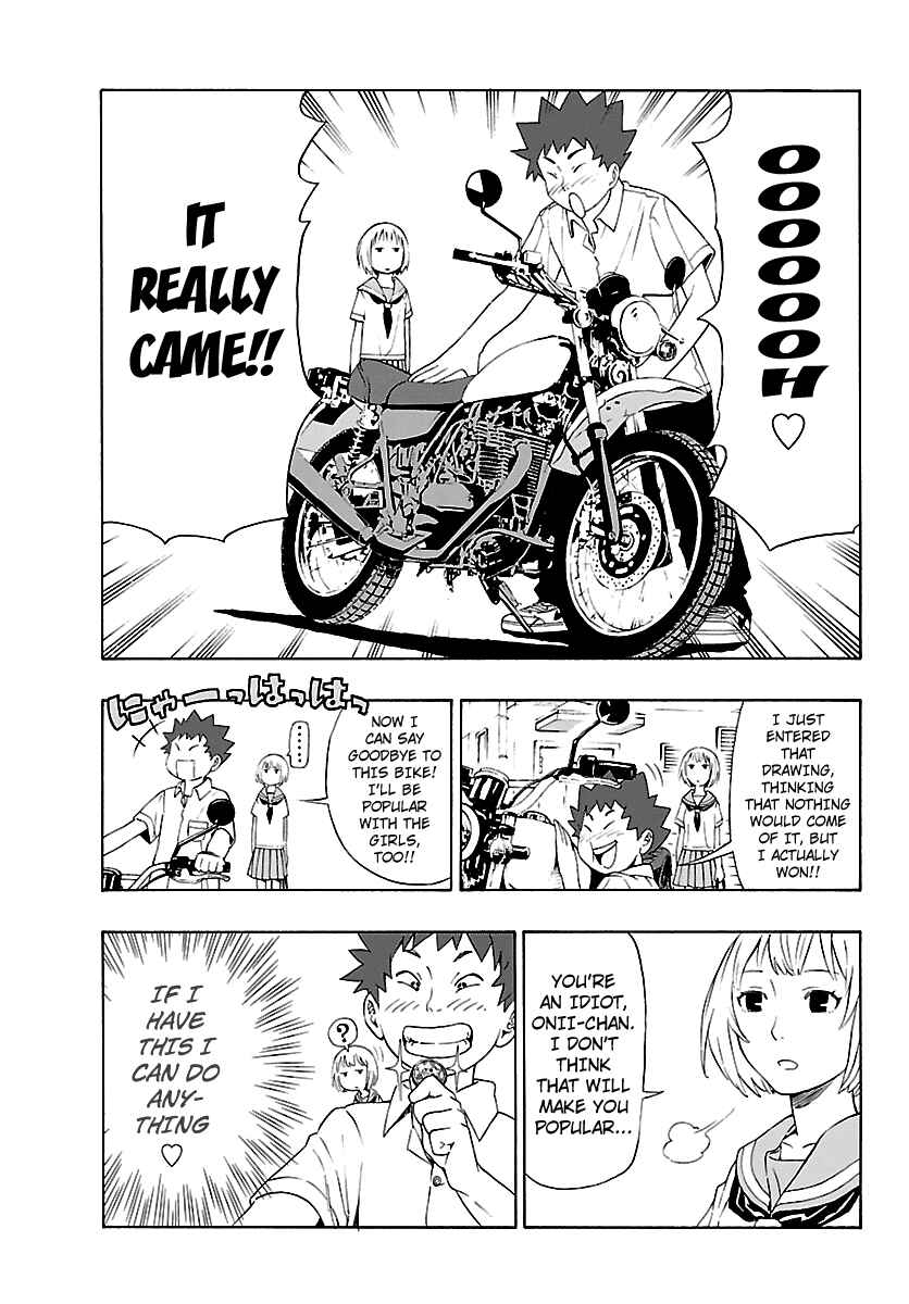 Page 14 Chapter 4 Mahou Gyoushounin Roma