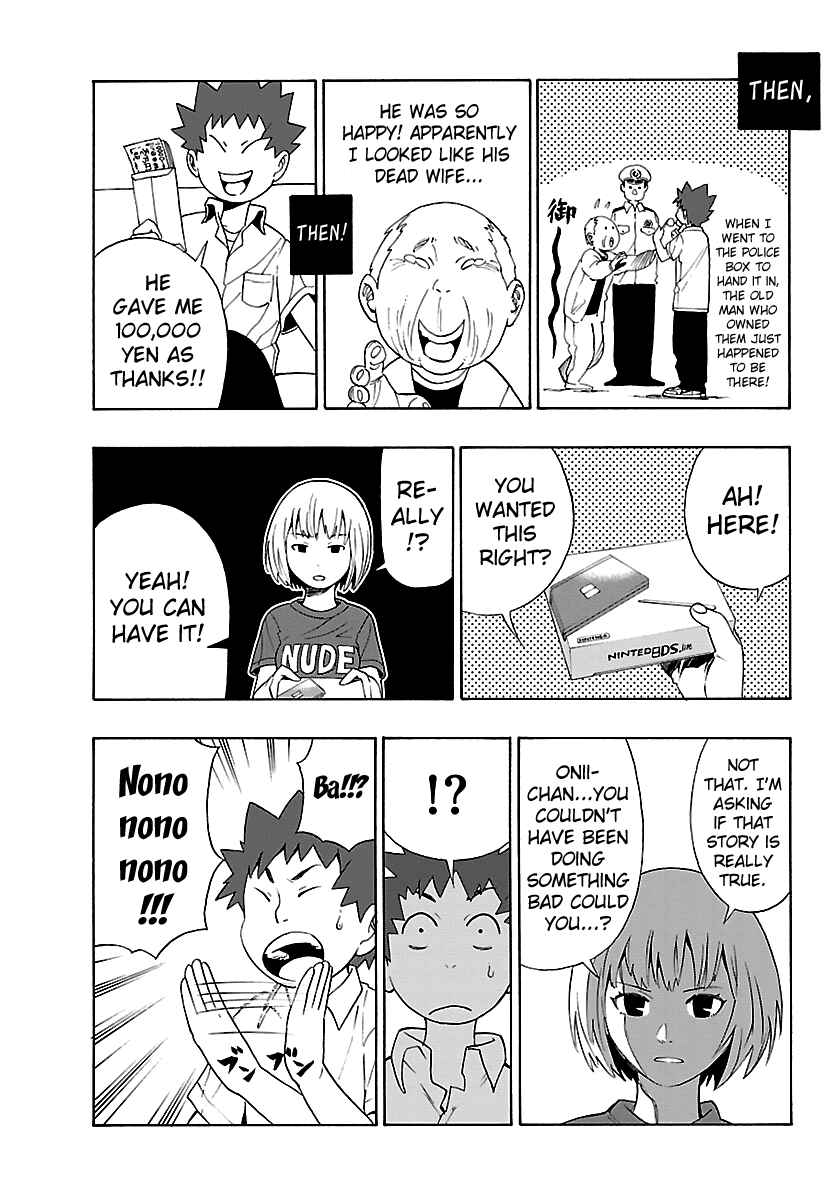 Page 18 Chapter 4 Mahou Gyoushounin Roma