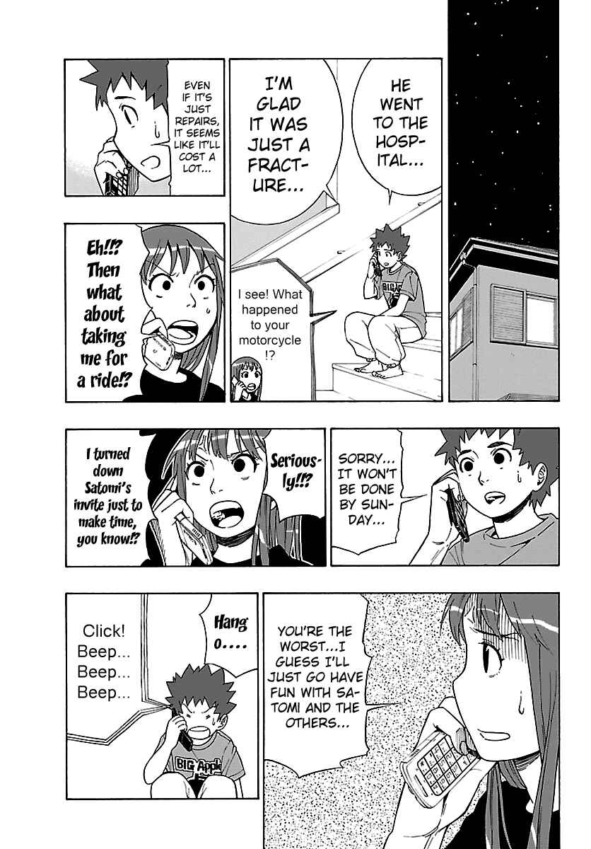 Page 24 Chapter 4 Mahou Gyoushounin Roma