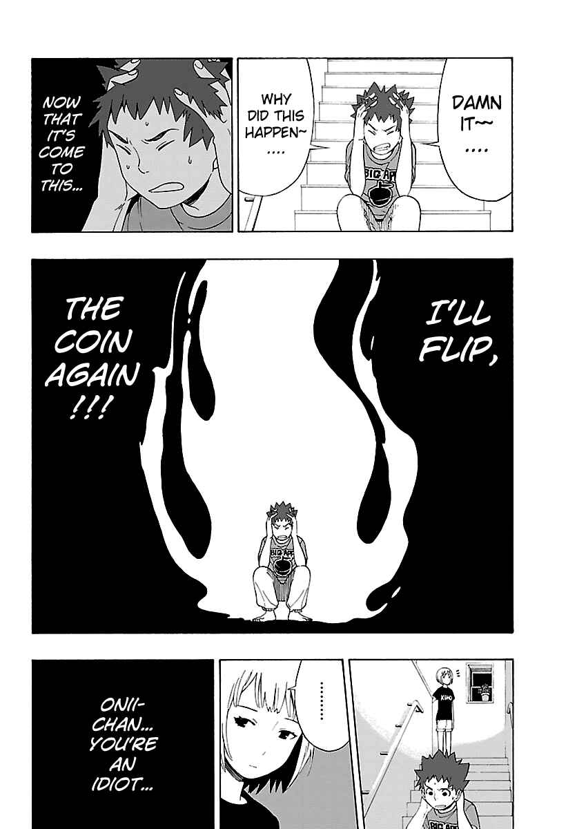 Page 25 Chapter 4 Mahou Gyoushounin Roma