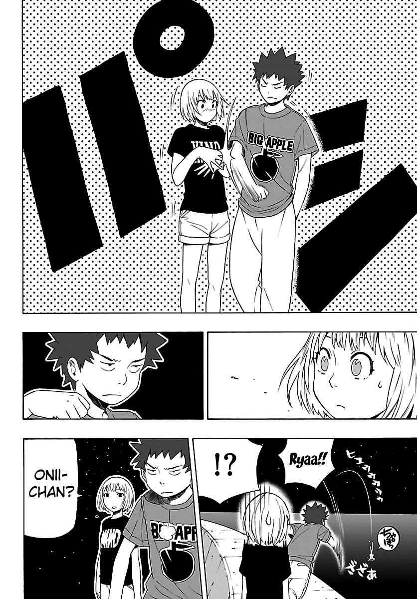 Page 29 Chapter 4 Mahou Gyoushounin Roma