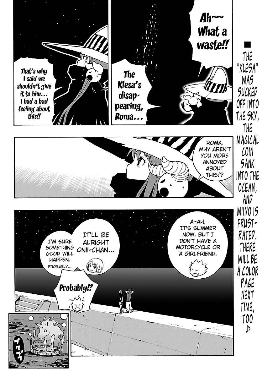 Page 31 Chapter 4 Mahou Gyoushounin Roma