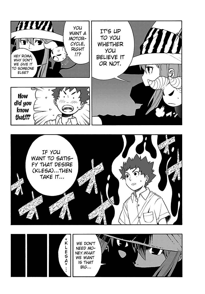 Page 9 Chapter 4 Mahou Gyoushounin Roma