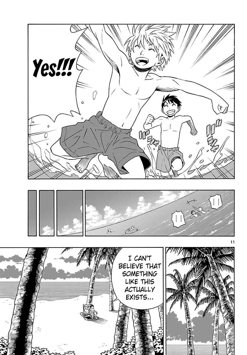 Page 12 Chapter 5 Mahou Gyoushounin Roma
