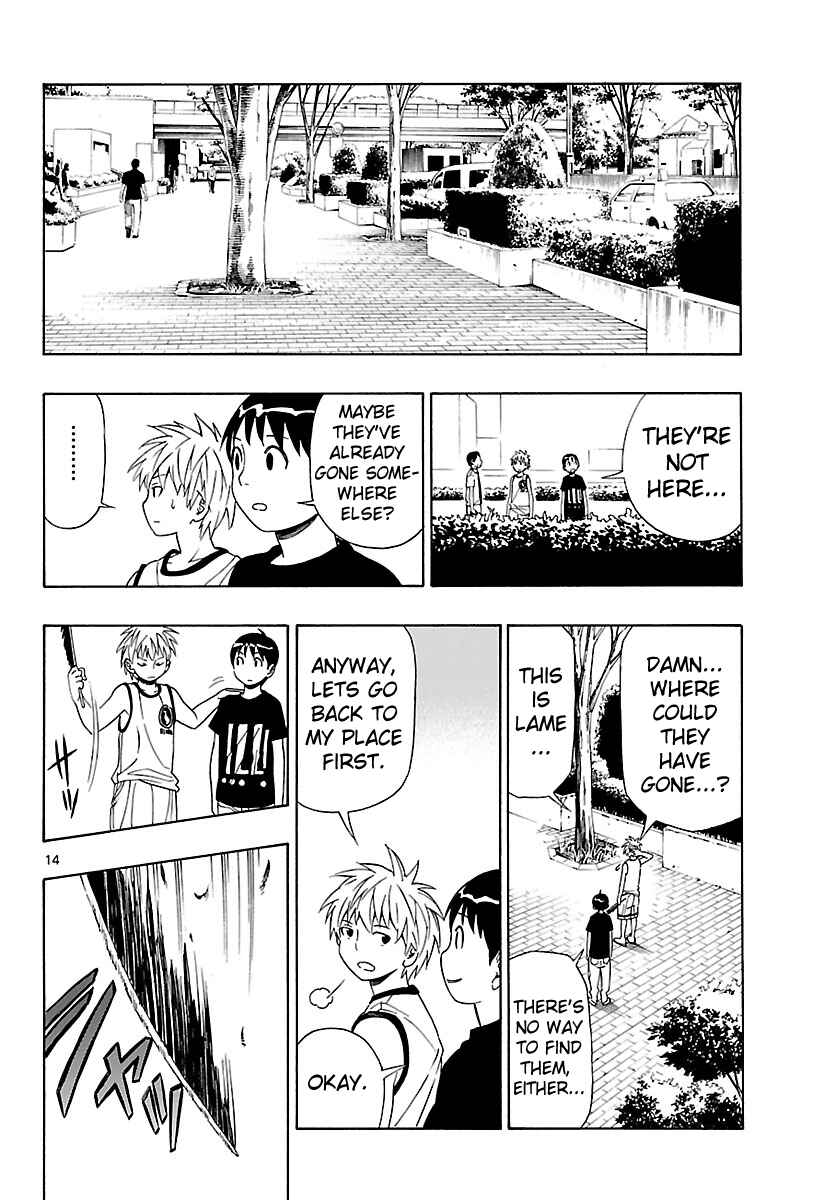 Page 15 Chapter 5 Mahou Gyoushounin Roma