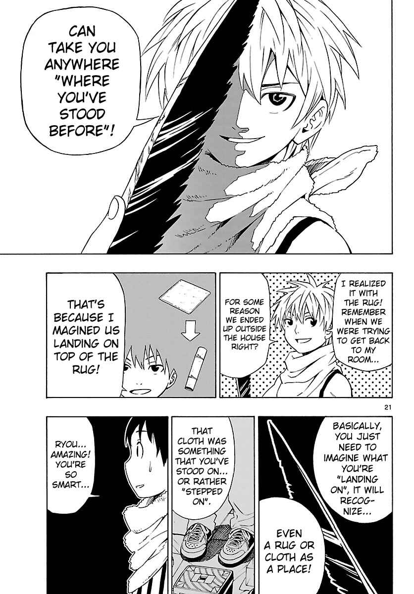 Page 22 Chapter 5 Mahou Gyoushounin Roma