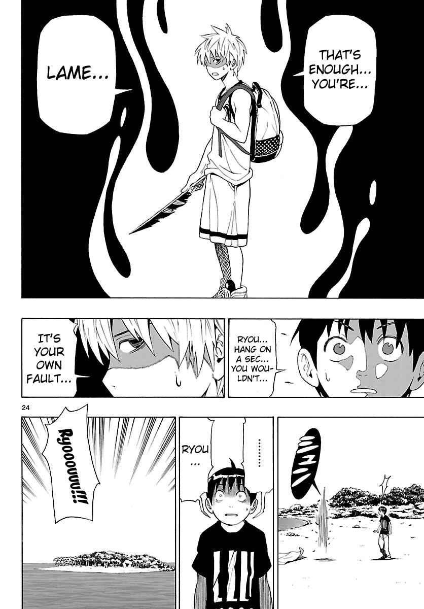 Page 25 Chapter 5 Mahou Gyoushounin Roma