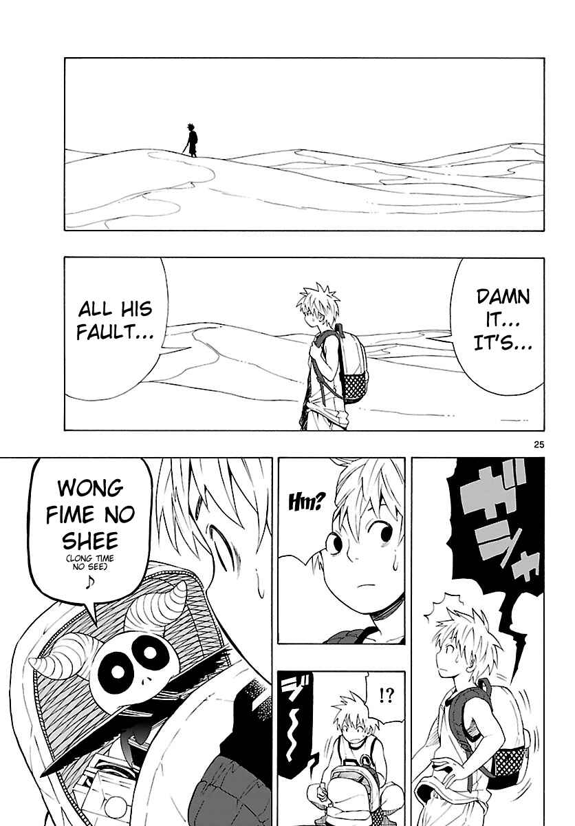 Page 26 Chapter 5 Mahou Gyoushounin Roma